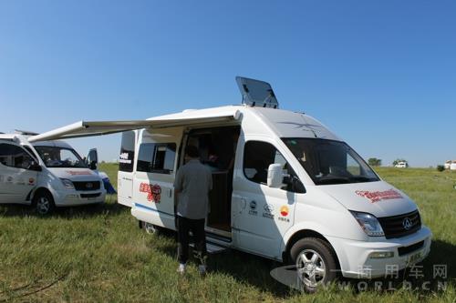 上汽大通房車外觀及內(nèi)飾 (15).jpg