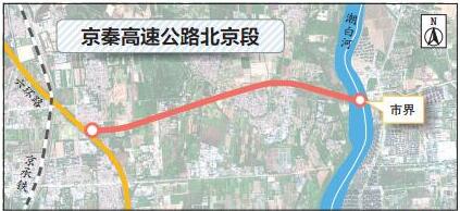 北京打通京冀“斷頭路” 再添通衢連潮白.jpg