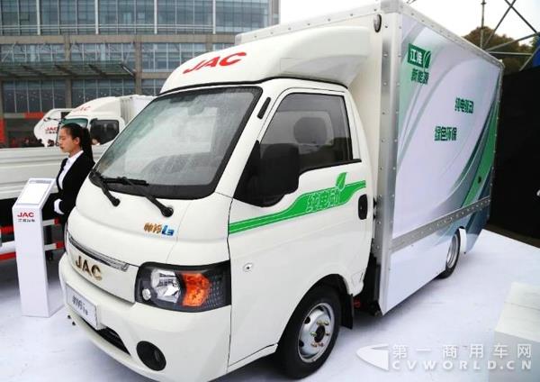 帥鈴i3純電動車.jpg