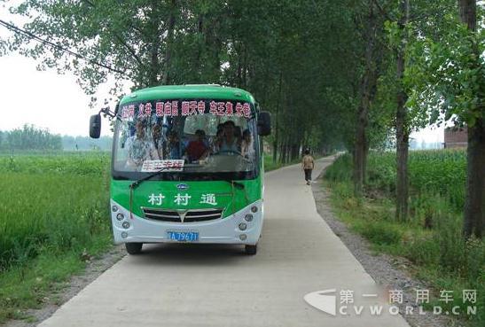 廣東4年內(nèi)實(shí)現(xiàn)“村村通客車”.jpg