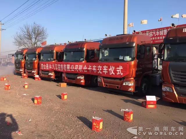 聯(lián)合卡車LNG登陸灤南，開業(yè)斬獲訂單20臺！.jpg