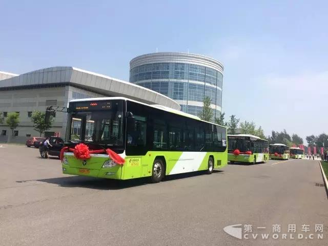 百輛福田歐輝純電動車助力北京延慶全“新”啟程7.jpg