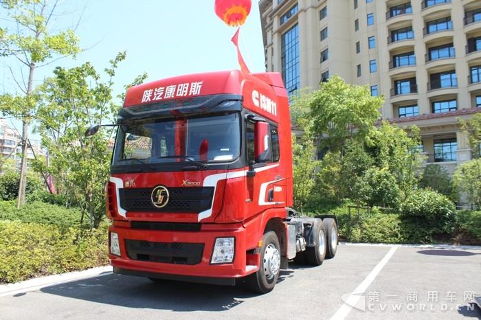 陜汽X3000康明斯財(cái)富版牽引車(chē) (2).jpg