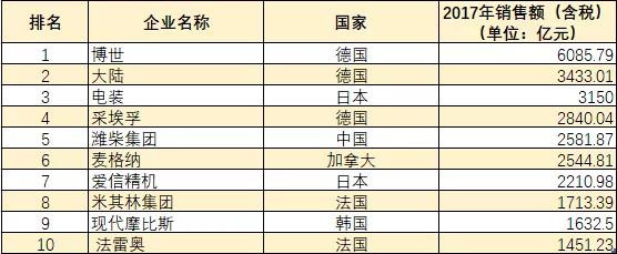 微信圖片_20181031173047_副本.jpg