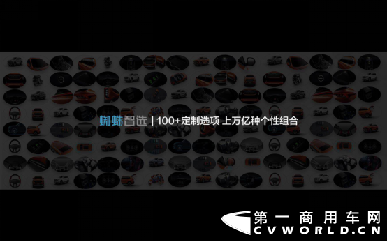 【上汽大通新聞稿】售價9.38萬元-16.78萬元，MAXUS全民定制中型SUV D60上市(1)2509.png