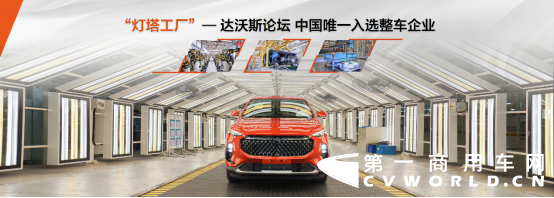 【上汽大通新聞稿】售價9.38萬元-16.78萬元，MAXUS全民定制中型SUV D60上市(1)2800.png