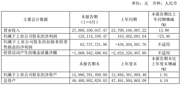 微信圖片_20190828093155.png