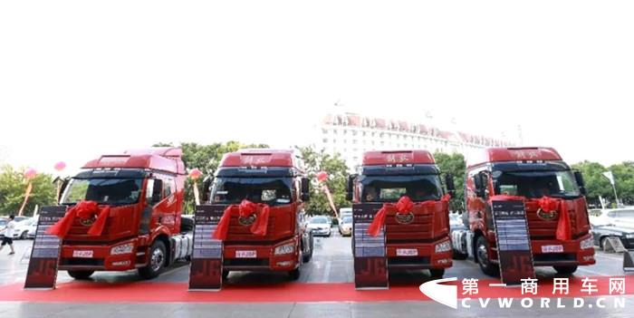 新J6P 6×4 550大馬力牽引車(chē)_副本.jpg