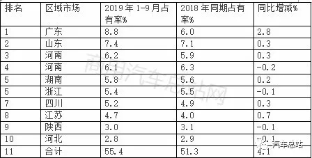 攪拌車9.webp.jpg