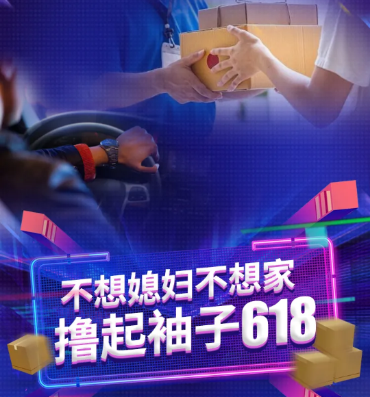 重汽84.png