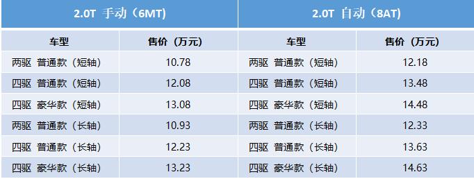 域虎2.jpg