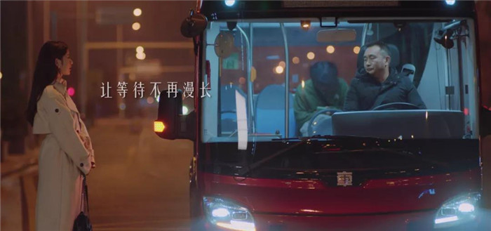 TA智能高效，中車云”加持，實(shí)現(xiàn)人、車、云互聯(lián)互通，高鐵級(jí)技術(shù)，輕量化車身，電機(jī)直驅(qū)+圓柱齒輪減速，更節(jié)能，更高效。