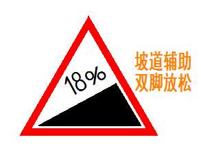 圖片 7.png