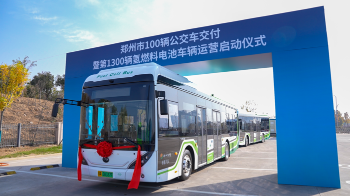 又100輛宇通公交車交付！鄭州第1300輛氫燃料電池車啟動運營！4.png