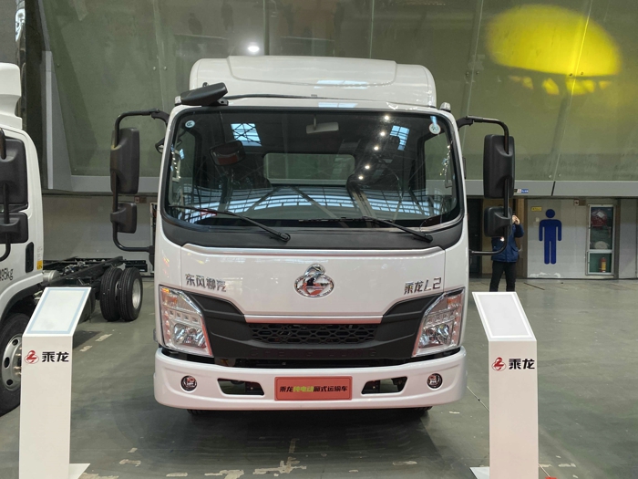 乘龍L2純電動(dòng)廂式運(yùn)輸車